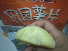 -昆明冠生园·蛋糕·面包(朗悦湾店)