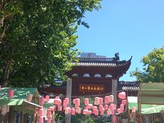 -句容茅山景区