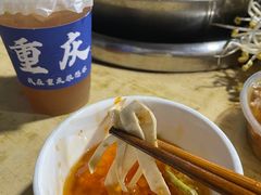 -渝味黄姐火锅(黄泥村店)