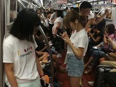 -建国门(地铁站)