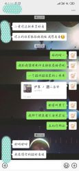 -ODIN 奥丁形象设计 