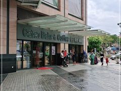 门面-佳田面包蛋糕(横岗店)