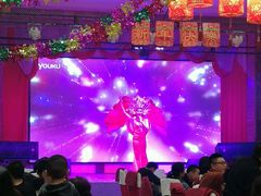 -老六杀猪菜(进乡街店)