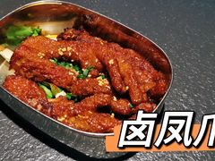 化骨绵掌-战友蚝情烧烤工场(嘉华店)
