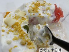 -学姐家酸奶铺(江大店)