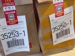 -麦当劳(长沙东风路店)
