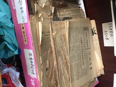 -名著书店(多伦小区店)