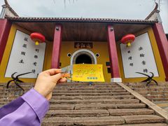 -迎江寺