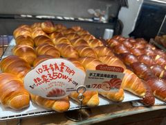 -方炉·天然食材面包店(青秀店)
