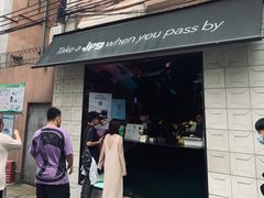 -JPG coffee(广州体育西店)