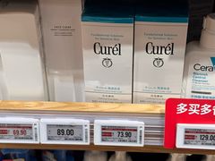 -七鲜超市(瑞虹天地太阳宫店)