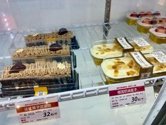 -新侨三宝乐面包店(崇文门店)