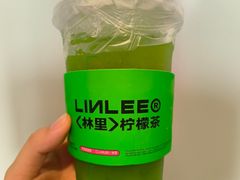 -LINLEE林里·手打柠檬茶(黄浦茂名南路店)