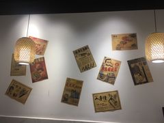 -老街坊市井火锅(营门口店)