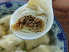 -217笋干馄饨