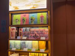 -奈雪的茶(中粮祥云小镇店)