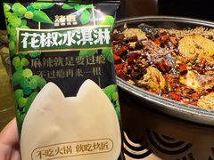 -万达广场(巴南店)