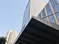 -重庆富力艾美酒店