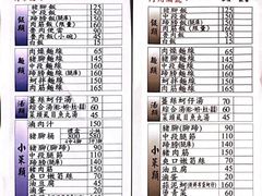 -壹等品霸王猪脚(世紀廣場旁)