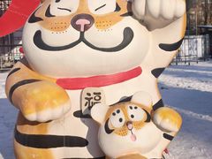 -龙塔