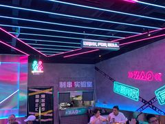 大堂-燥次·烧烤酒场(万象城店)