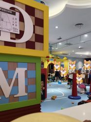 点击看大图 -meland亲子乐园·派对·研学(淄博万象汇店)