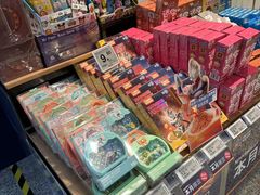 -ALDI奥乐齐超市(凯德虹口店)