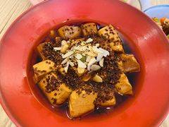 高山藜麦麻婆豆腐-轻蔬不用等·素食(江苏路店)