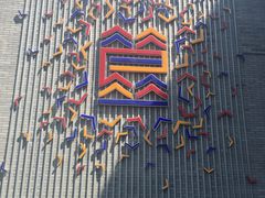 -姚记炒肝店(簋街店)