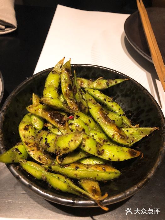 kisumé-碳烤毛豆图片-墨尔本美食-大众点评网