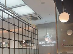 -黄记煌三汁焖锅(华发商都店)