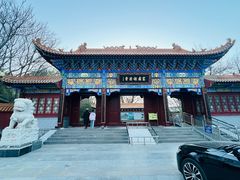 -高庙保安寺