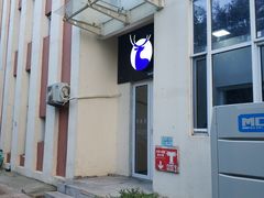 -瑞幸咖啡(泊寓瑞达公寓店)