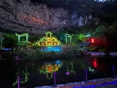 -车溪民俗旅游区