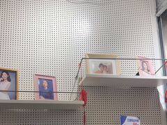 -方快-照相馆(浦电路店)