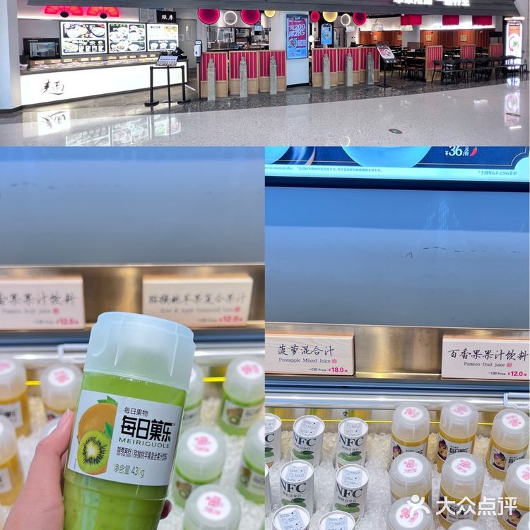 免税城超划算的店|草本浓汤一碗养生