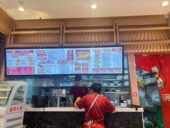 -犟一碗双椒鸡面(得意世界店)