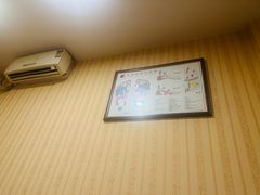 -月宫足道(观前街店)