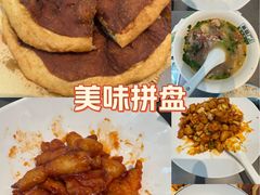 -黑窑厂糖油饼烤鸭·清真菜(旗舰店)