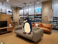 -MUJI无印良品(茂业天地店)