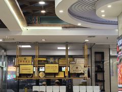 -服务大楼冷面(延大店)