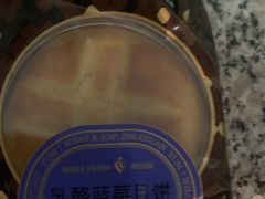 -津乐园(芥园道店)