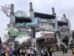 -东门口涮肉·砂锅·烤串(老门东店)