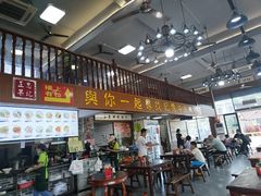 -正果忠记云吞濑粉(总店)