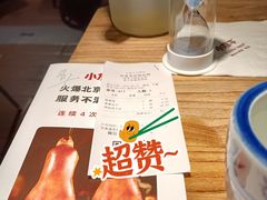 -小放牛炒菜馆(北国商城店)