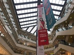 -光启城时尚购物中心