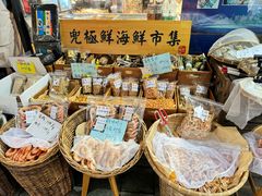 -金山嘴渔村