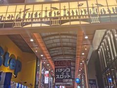 -松本清(心斋桥中央店)