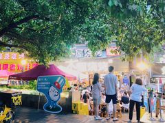 -木屋烧烤(白石洲店)
