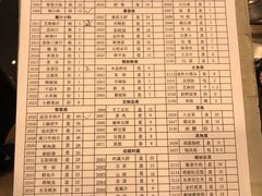 -迎宾楼(解放西街店)